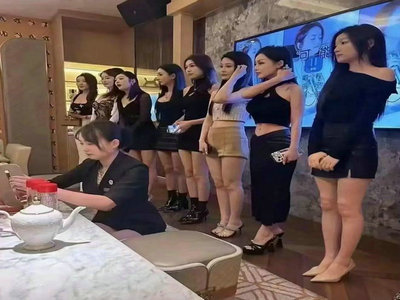 天津夜总会招聘